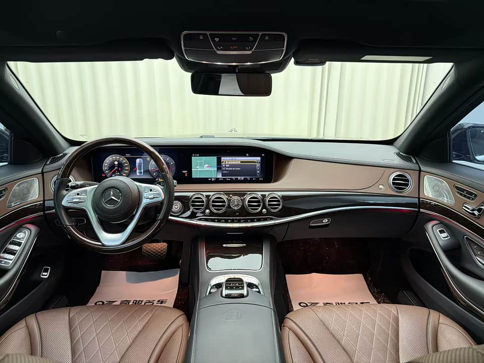 Mercedes-Benz Maybach S-class