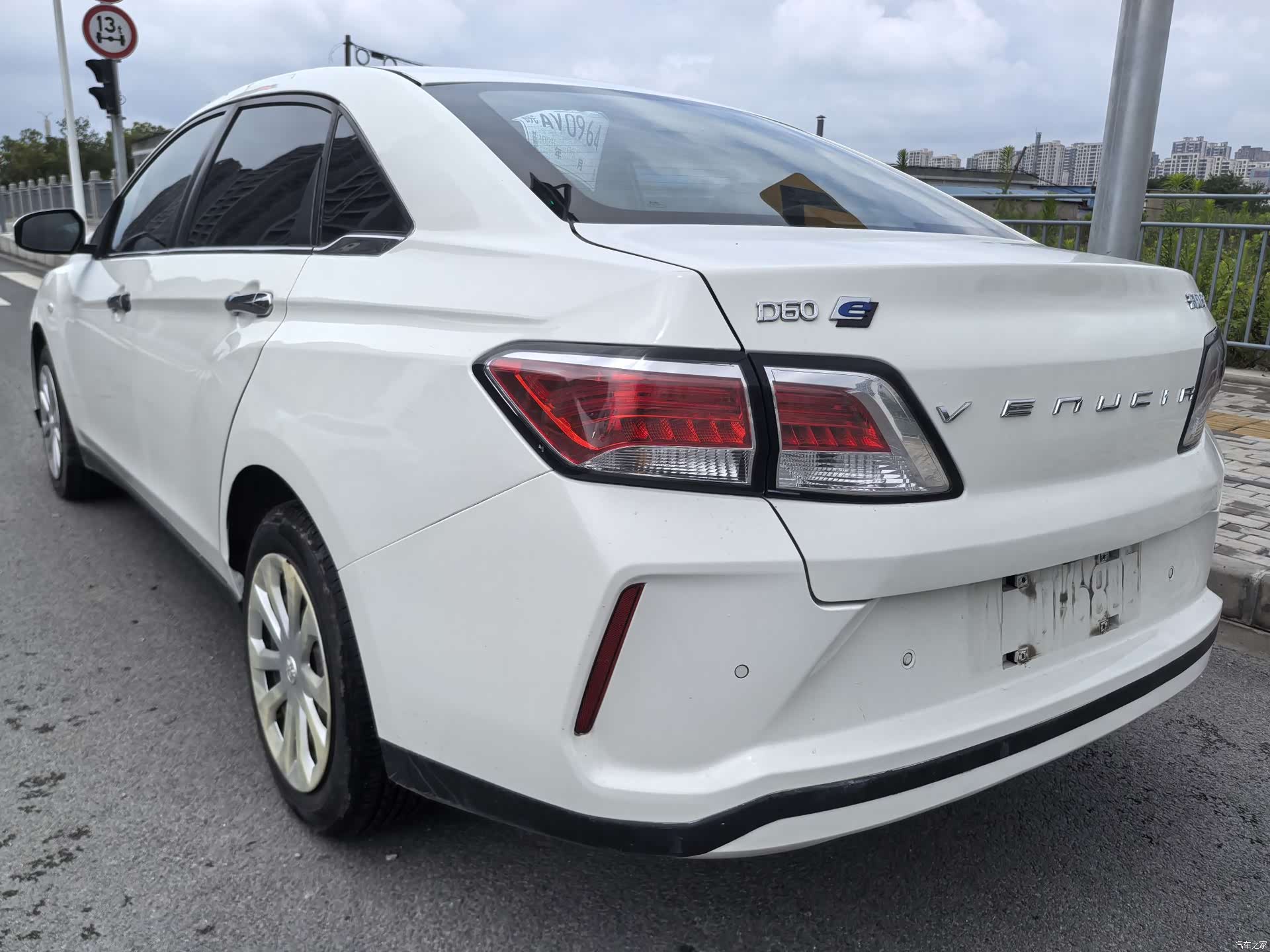Nissan D60EV, 2022 11