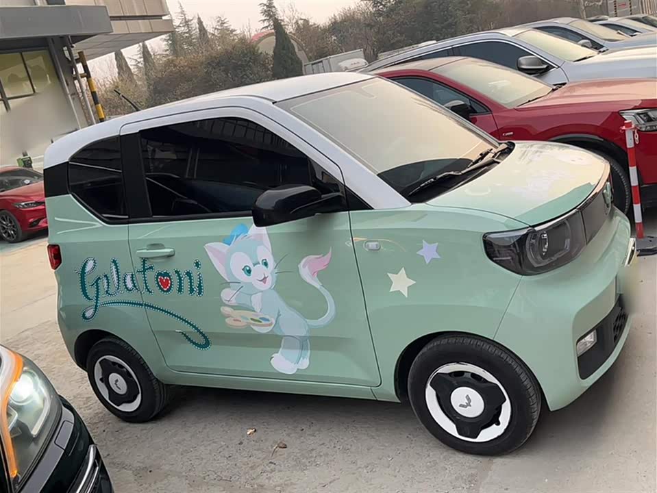 Wuling Hongguang MINIEV