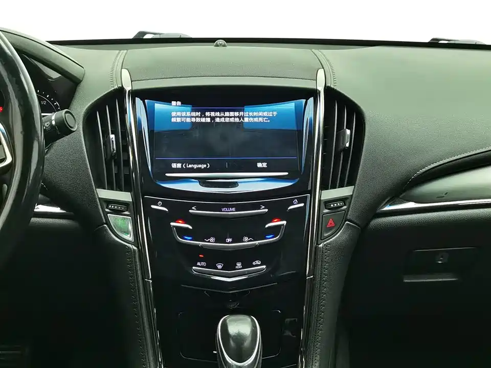 Cadillac ATS-L Cadillac ATS-L