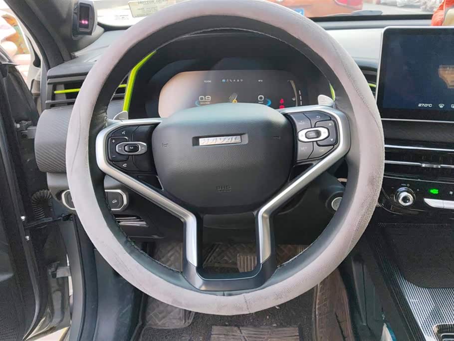 Haval Red Rabbit Haval Red Rabbit