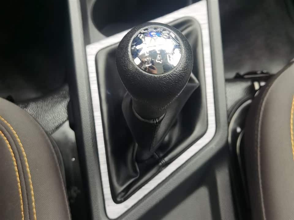 Changan Kaicheng Changan Ruixing M60