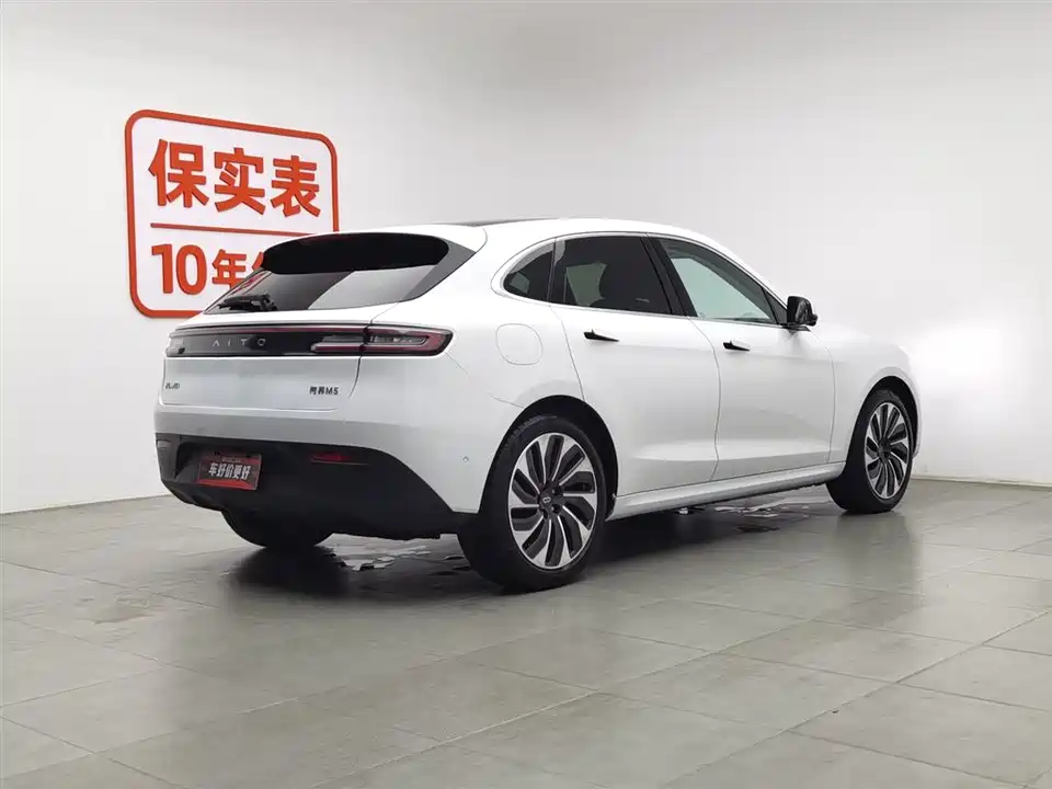 AITO Ask the world M5