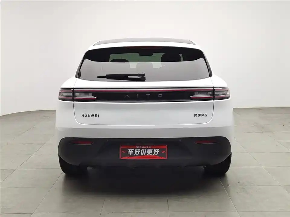 AITO Ask the world M5