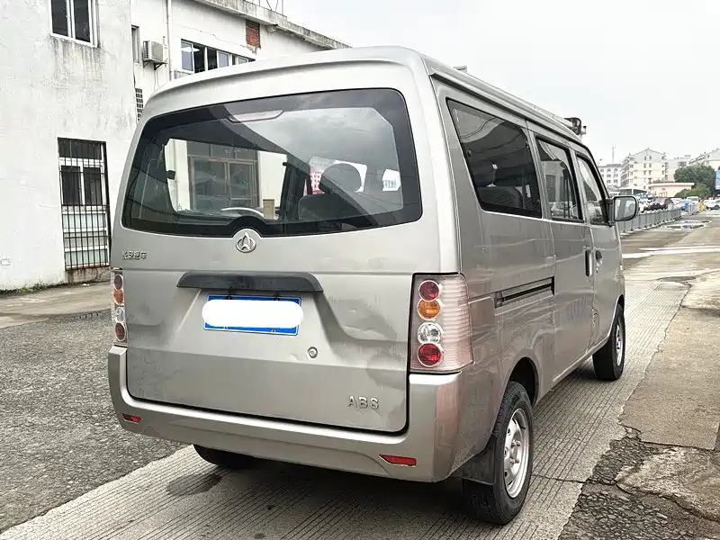 Changan Kuayue Changan V3