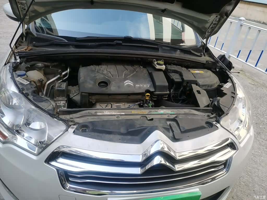 Citroen C4, 2015 20