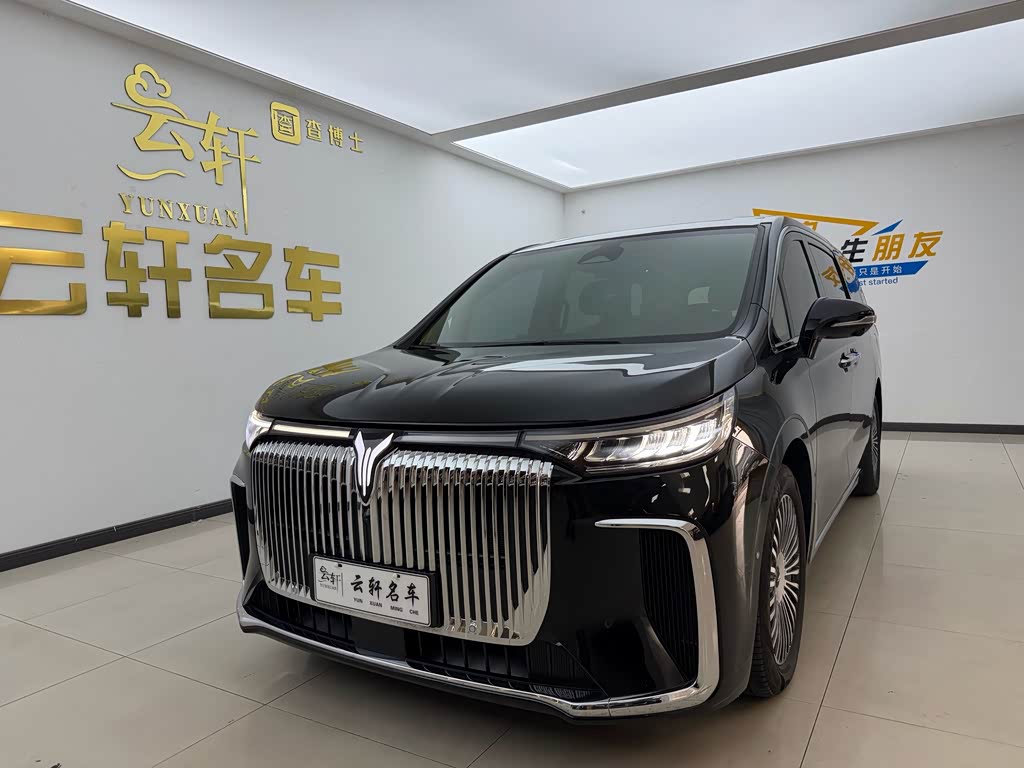 Voyah 2025 PHEV