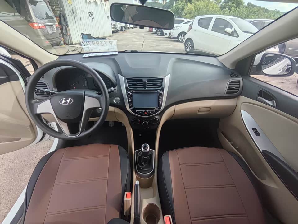 Tank Nanchong Car