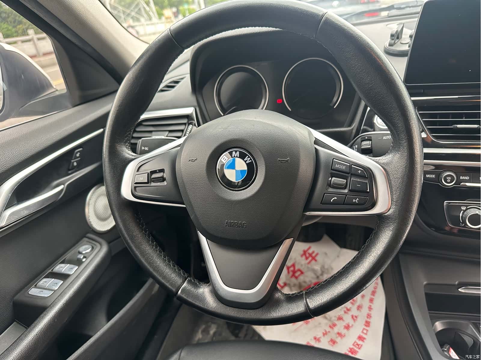 BMW 1 Series, 2021 15