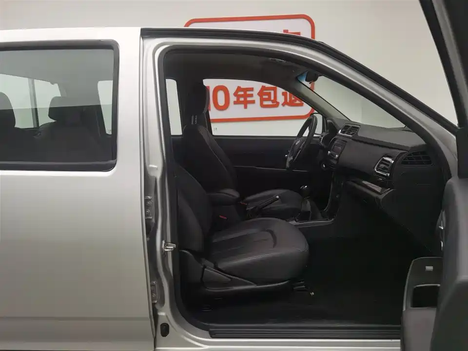 Great Wall Fengjun 5