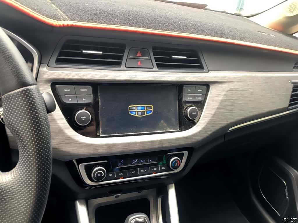 Geely X3, 2019 13