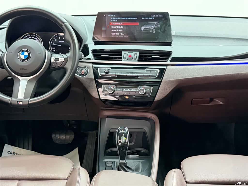 BMW X1, 2022 25