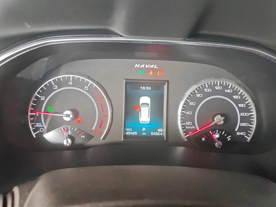 Haval H6 Haval H6