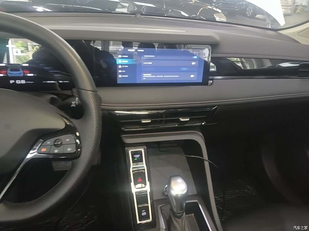 Roewe i5, 2025 13