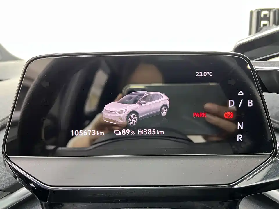 Volkswagen ID.4 CROZZ