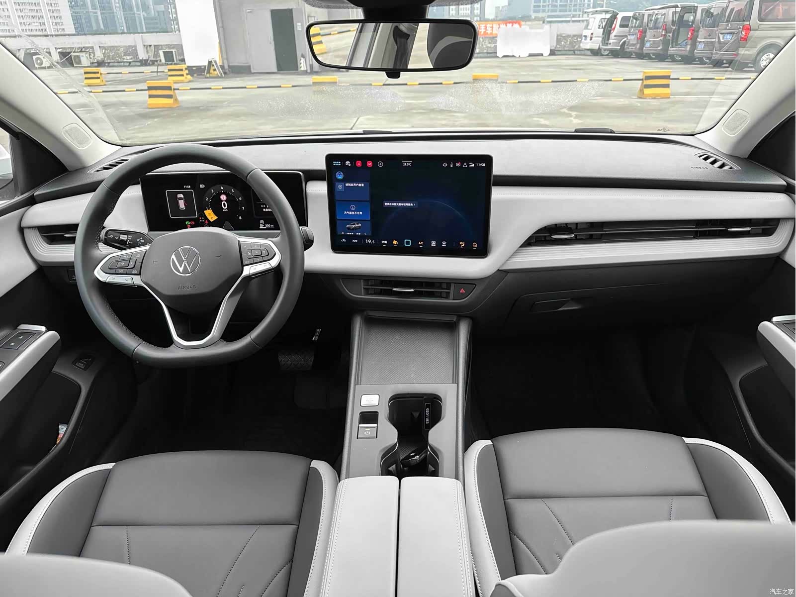Volkswagen Sagitar, 2026 11