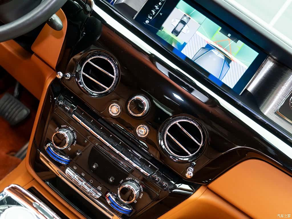 Rolls-Royce Phantom, 2020 19