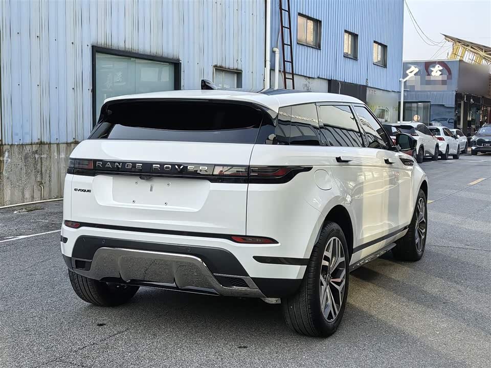 Land Rover Range Rover Aurora