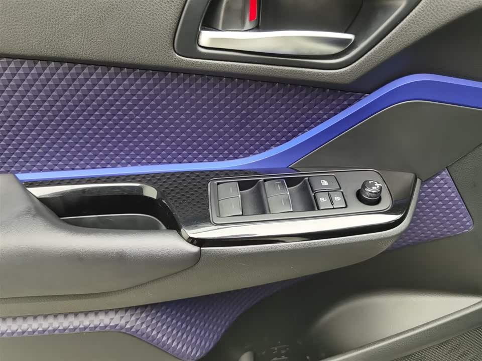 Toyota C-HR Toyota C-HR