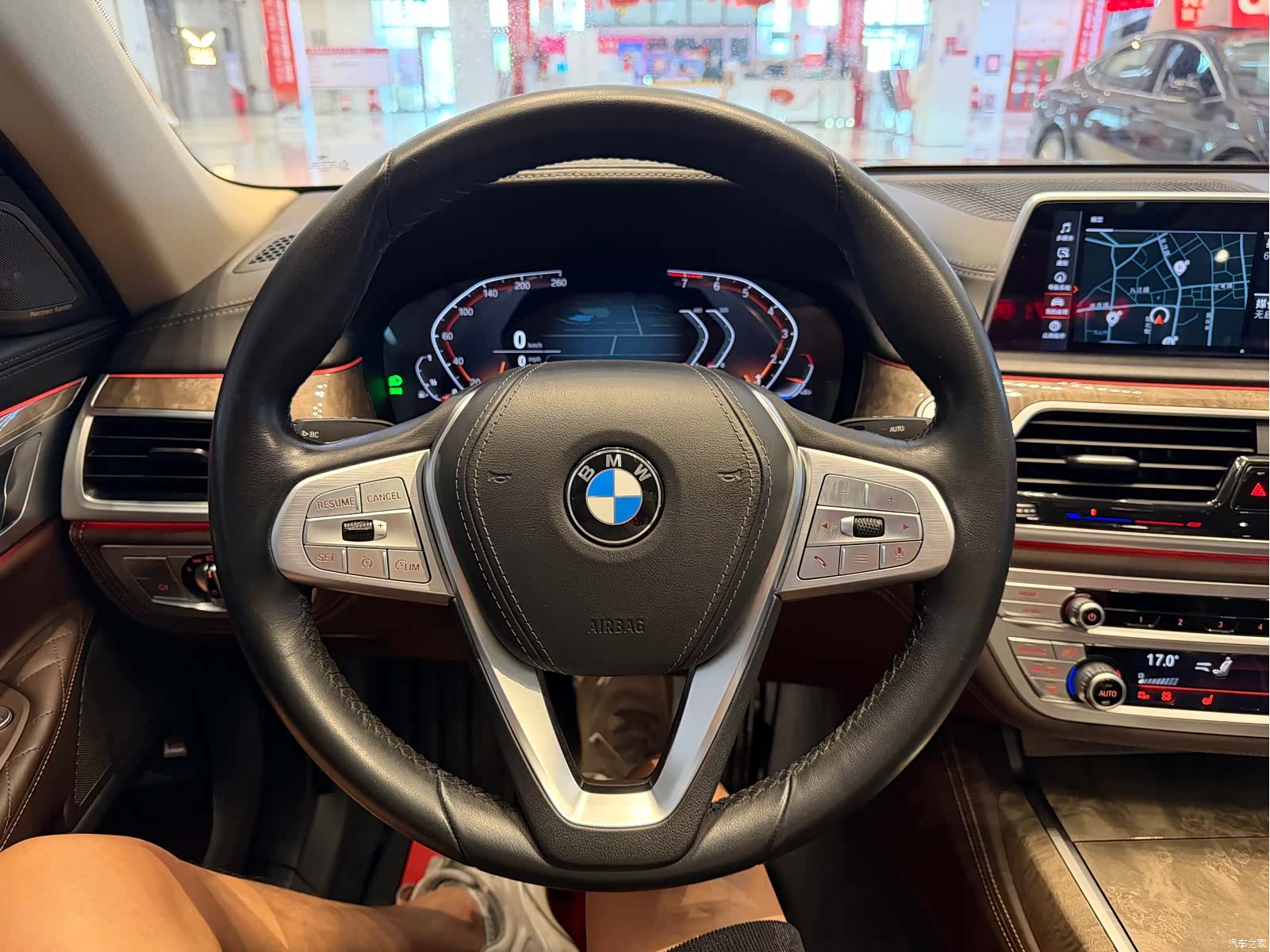 BMW 7 Series, 2020 12