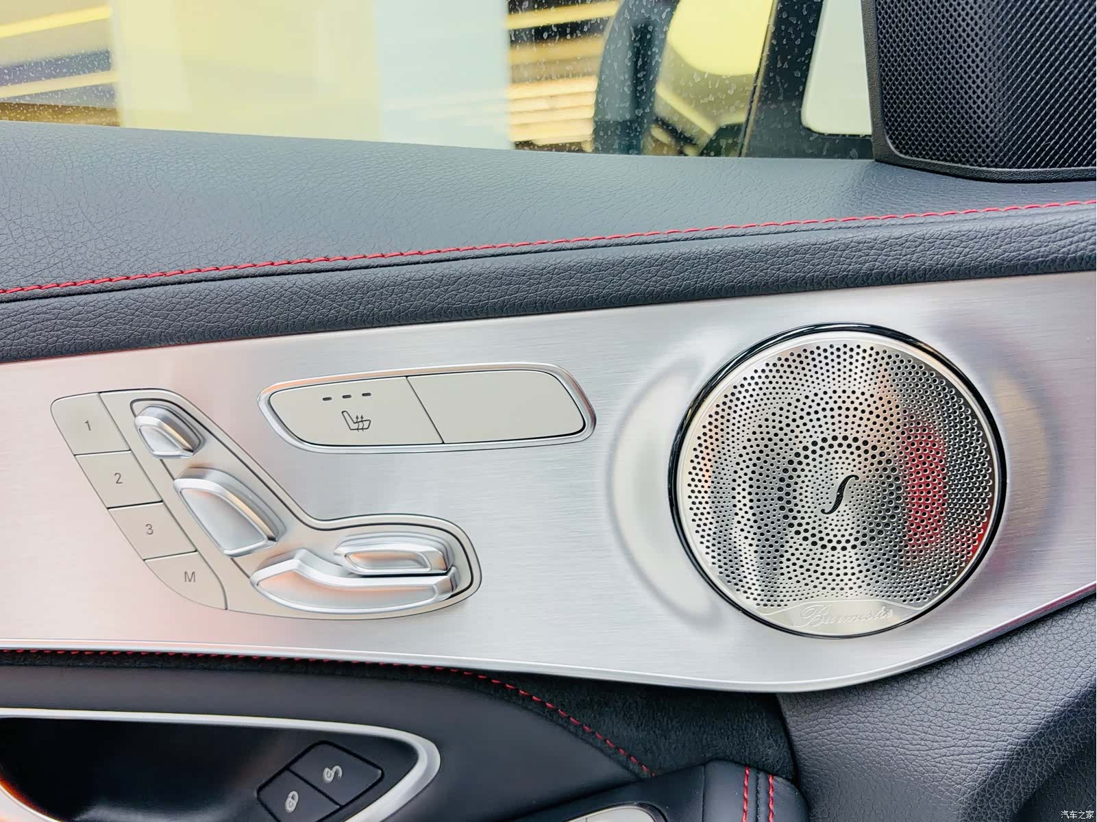 Mercedes-Benz C-Class, 2016 9