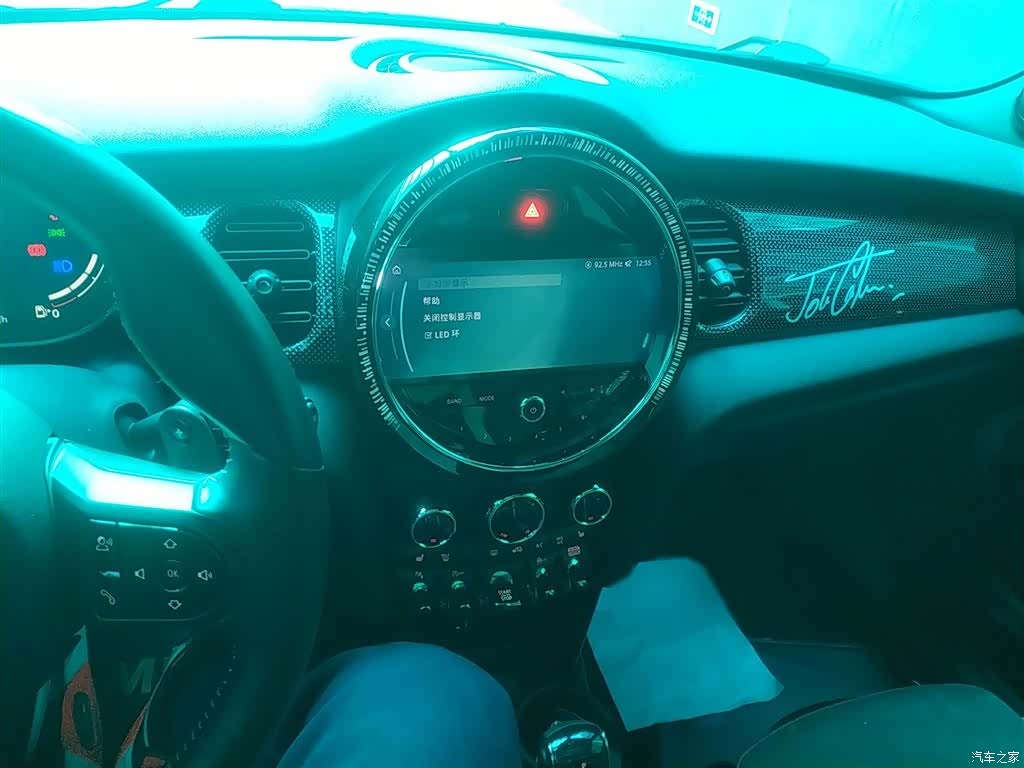 Mini Cooper, 2021 9