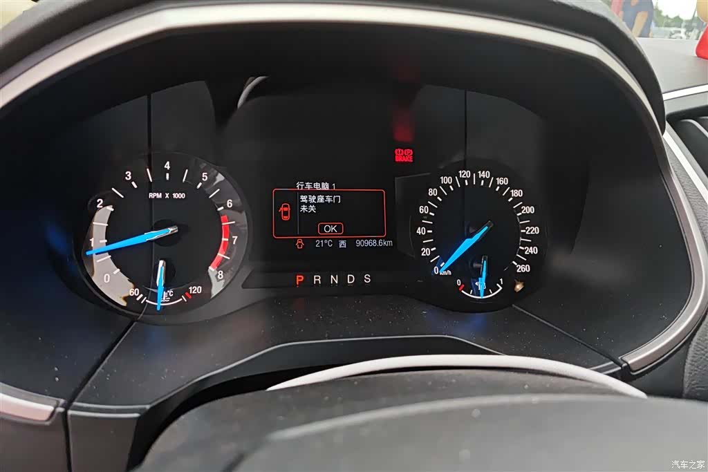 Ford Edge, 2016 14