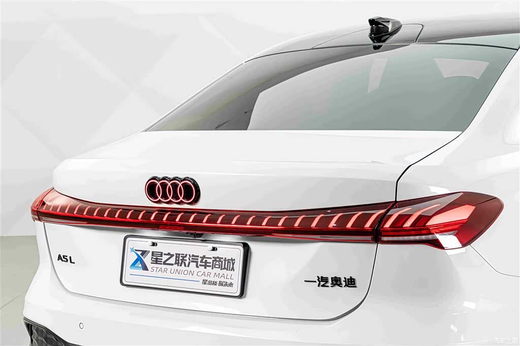 Audi A5, 2026 8