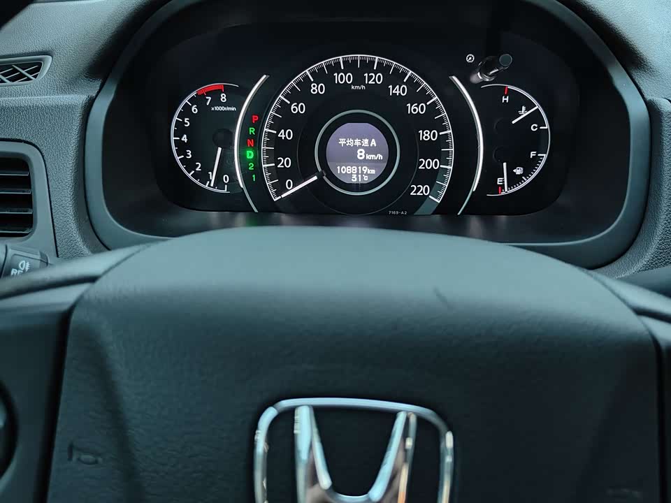 Wuling Nanning Car