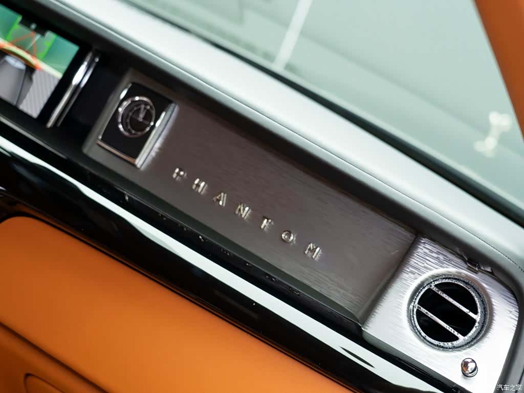 Rolls-Royce Phantom, 2020 21