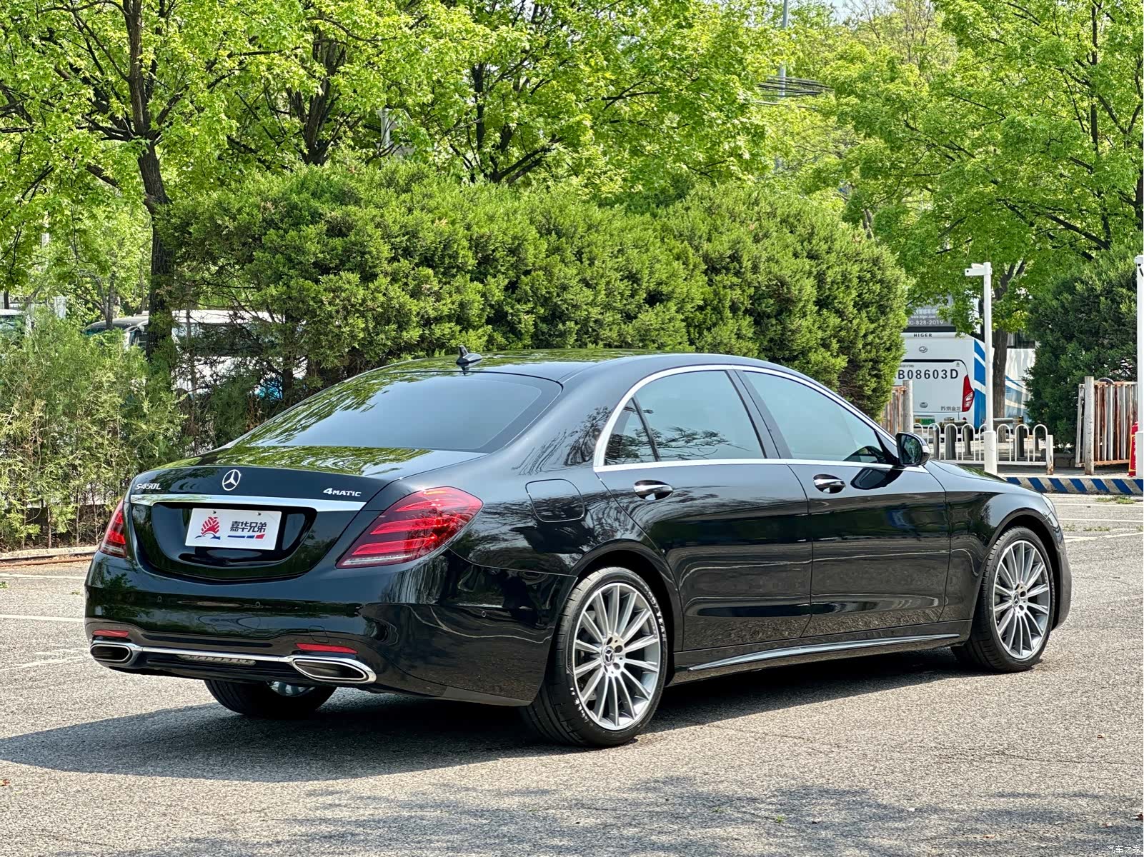 Mercedes-Benz S-Class, 2019 10