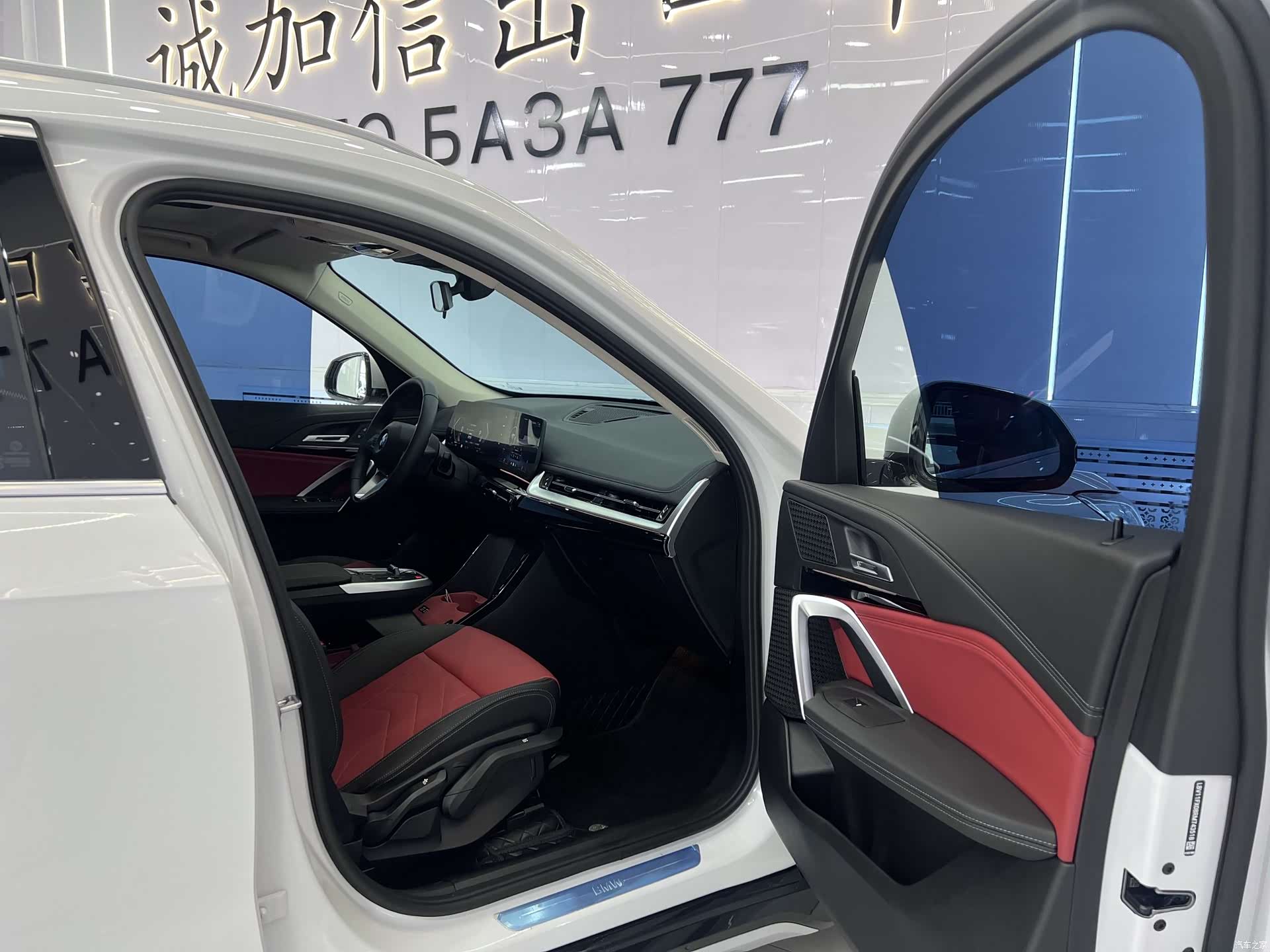 BMW X1, 2024 19