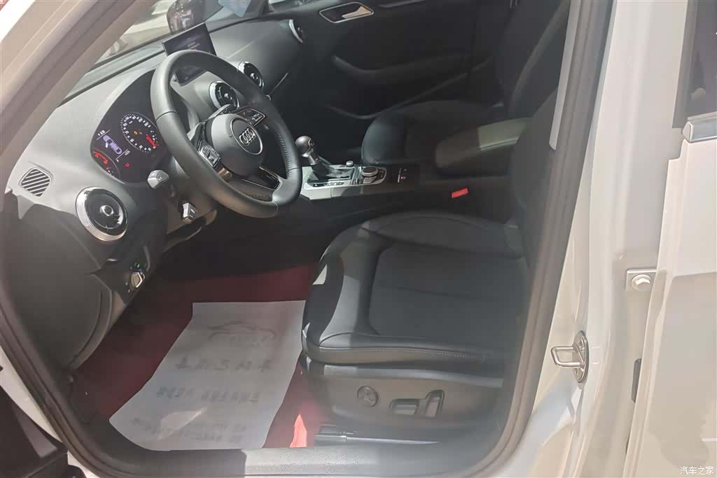 Audi A3, 2020 9