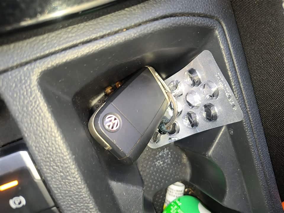 Volkswagen T-ROC exploring Songs