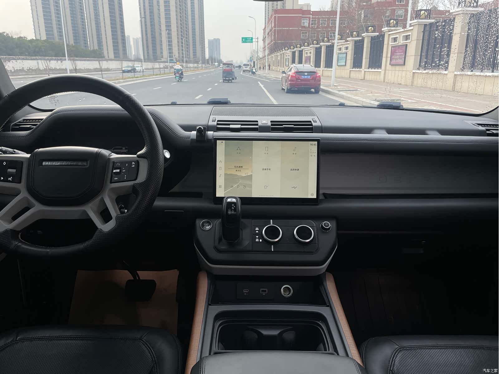 Land Rover Defender, 2023 8