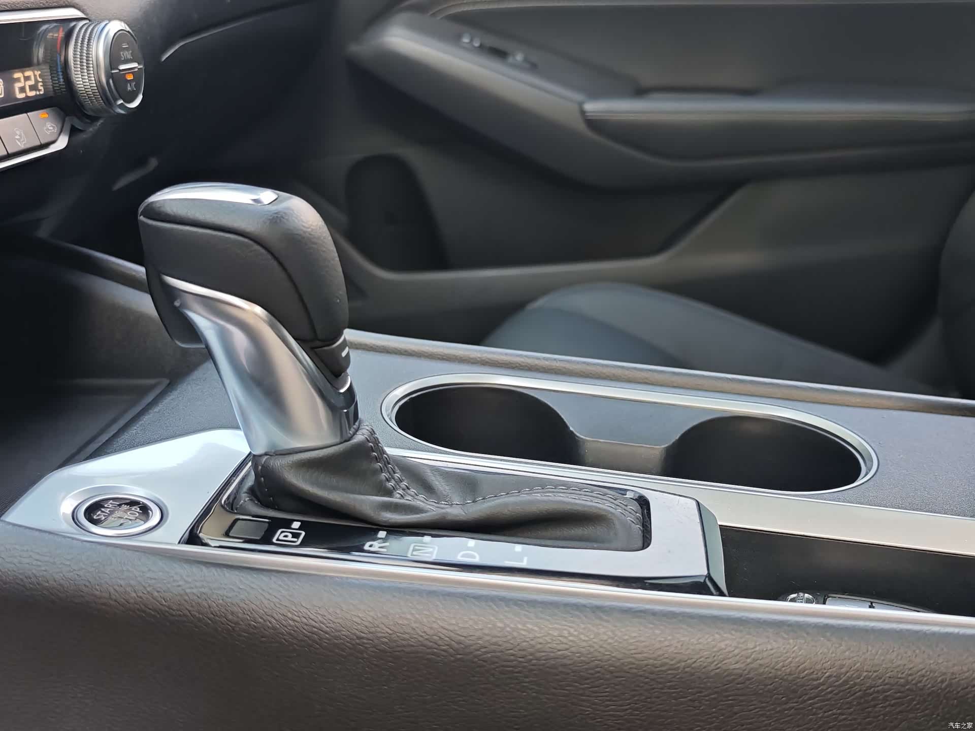 Nissan Teana, 2020 13