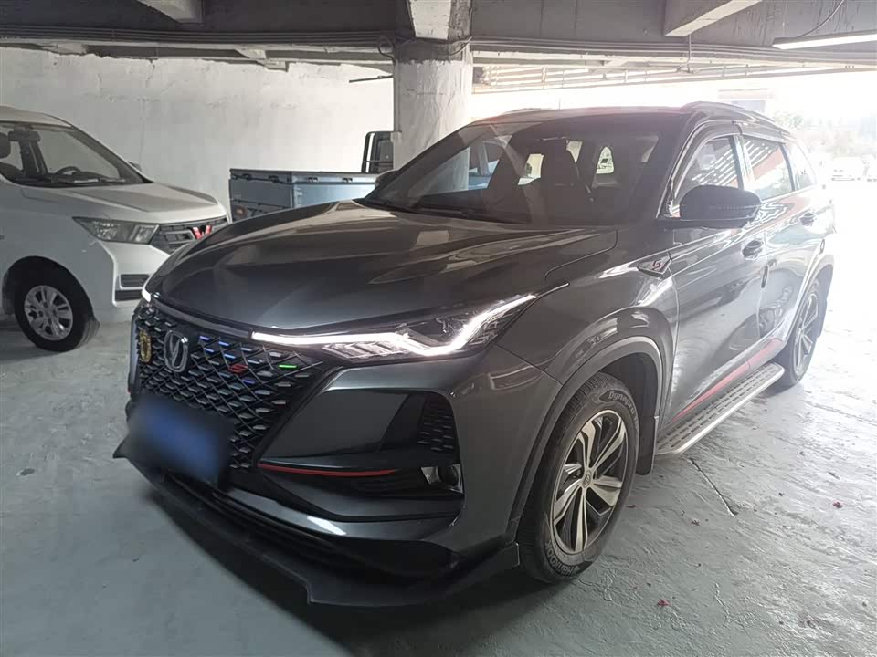 Changan CS75PLUS