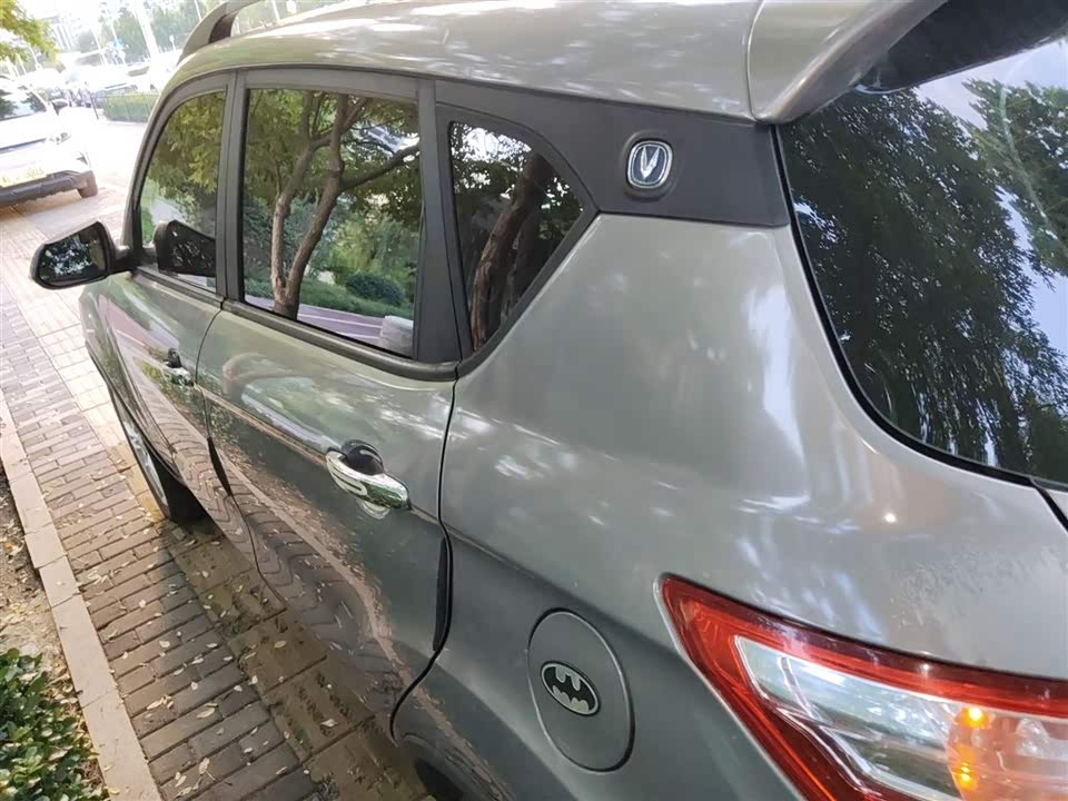 Changan CS35 Changan CS35