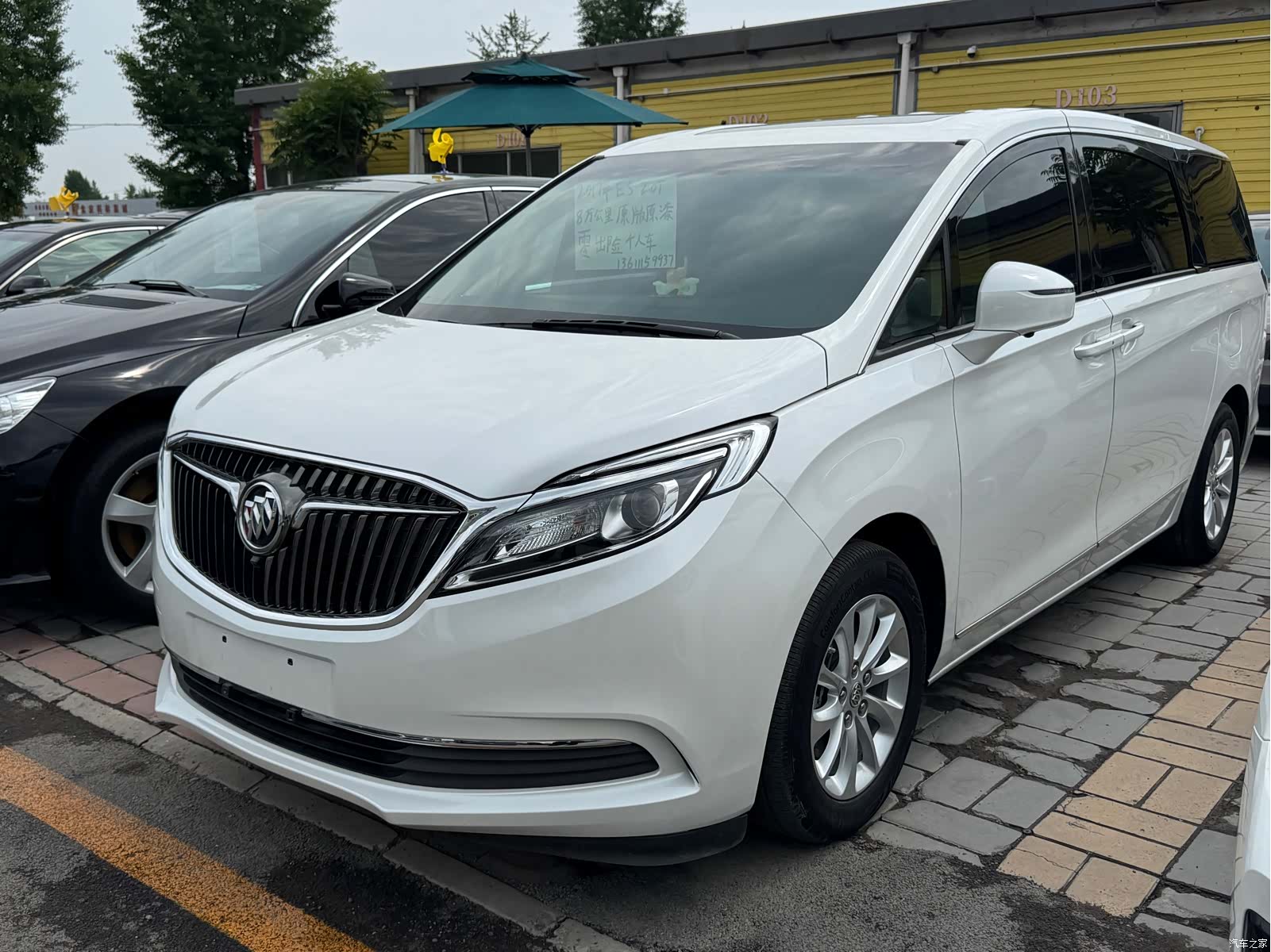Buick GL8, 2017 1