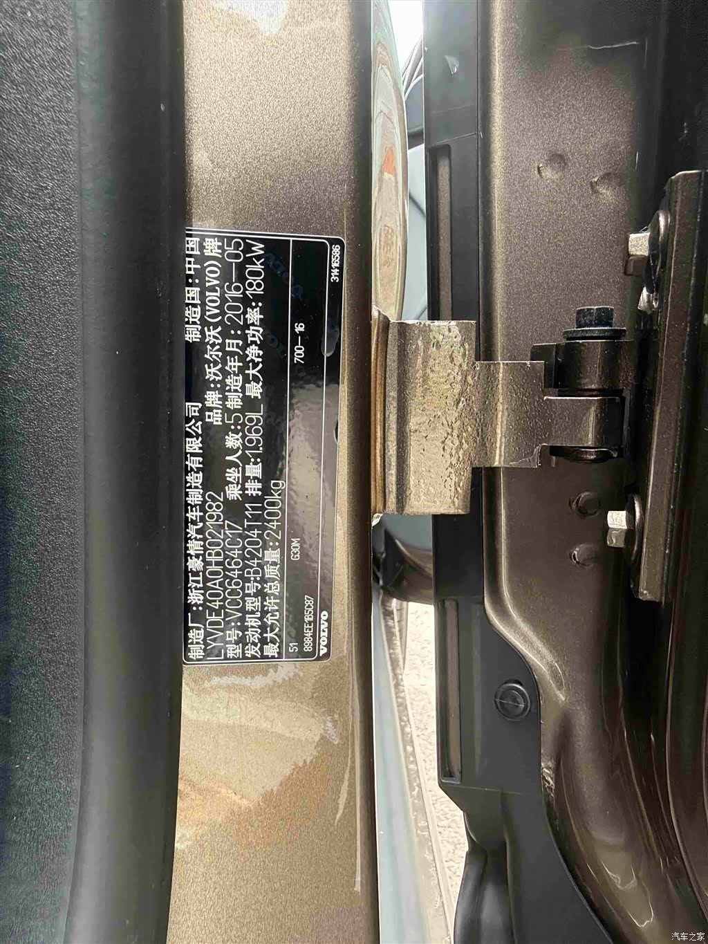 Volvo XC60, 2016 все фото
