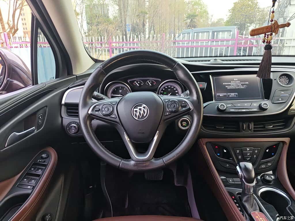 Buick Envision Plus, 2020 7