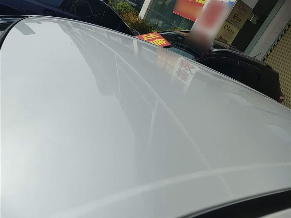 Toyota Corolla Sharp amplifier