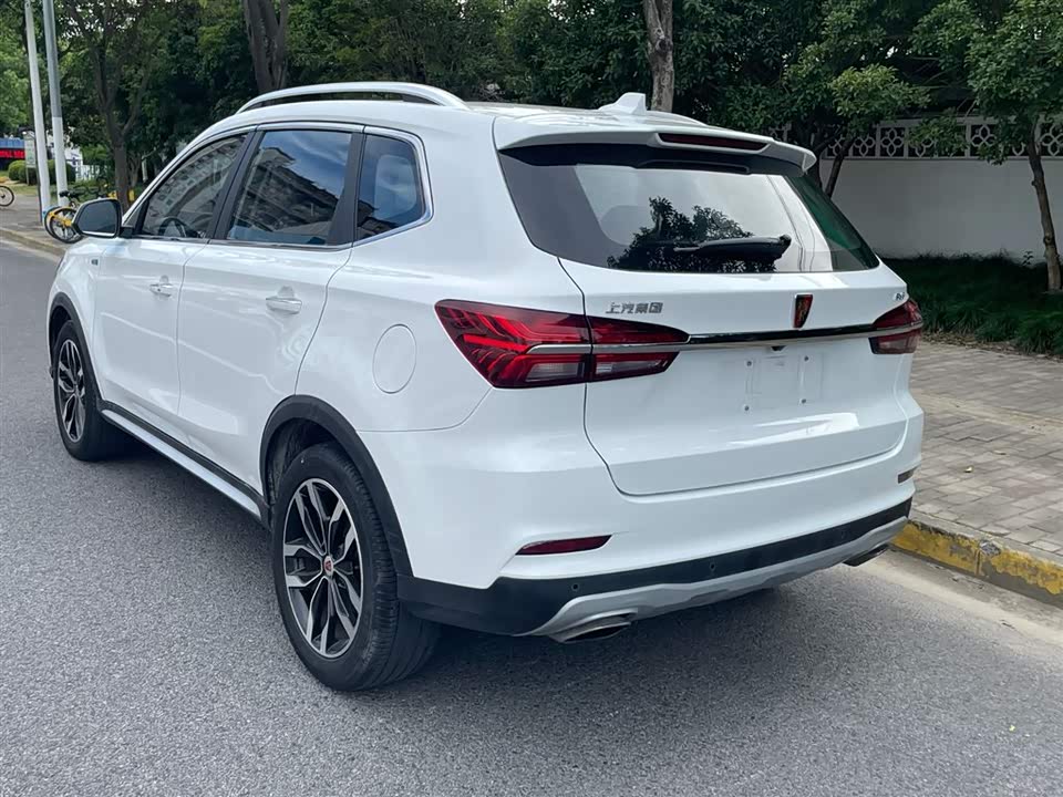 Roewe RX5 Roewe RX5
