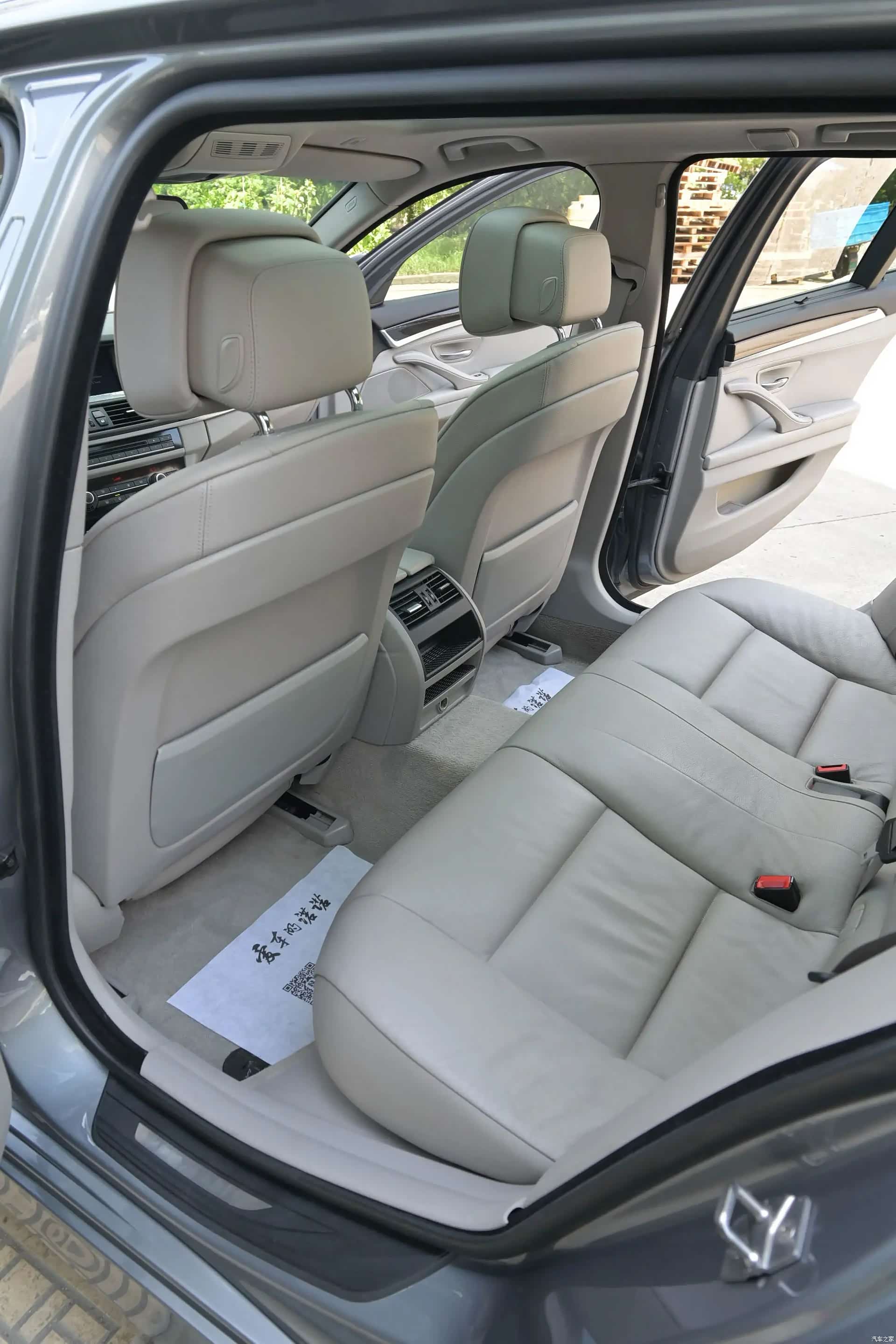 BMW 5 Series, 2012 13