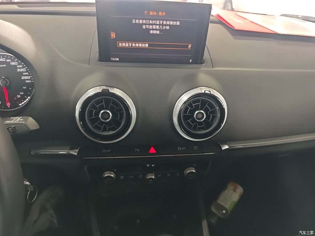 Audi A3, 2018 13