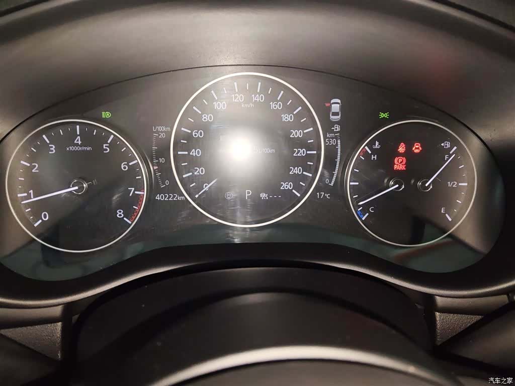 Mazda Mazda3, 2023 8