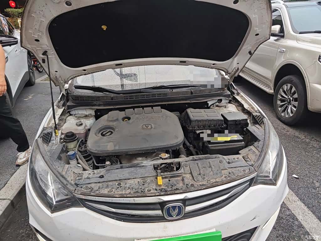 Changan Eado, 2016 11