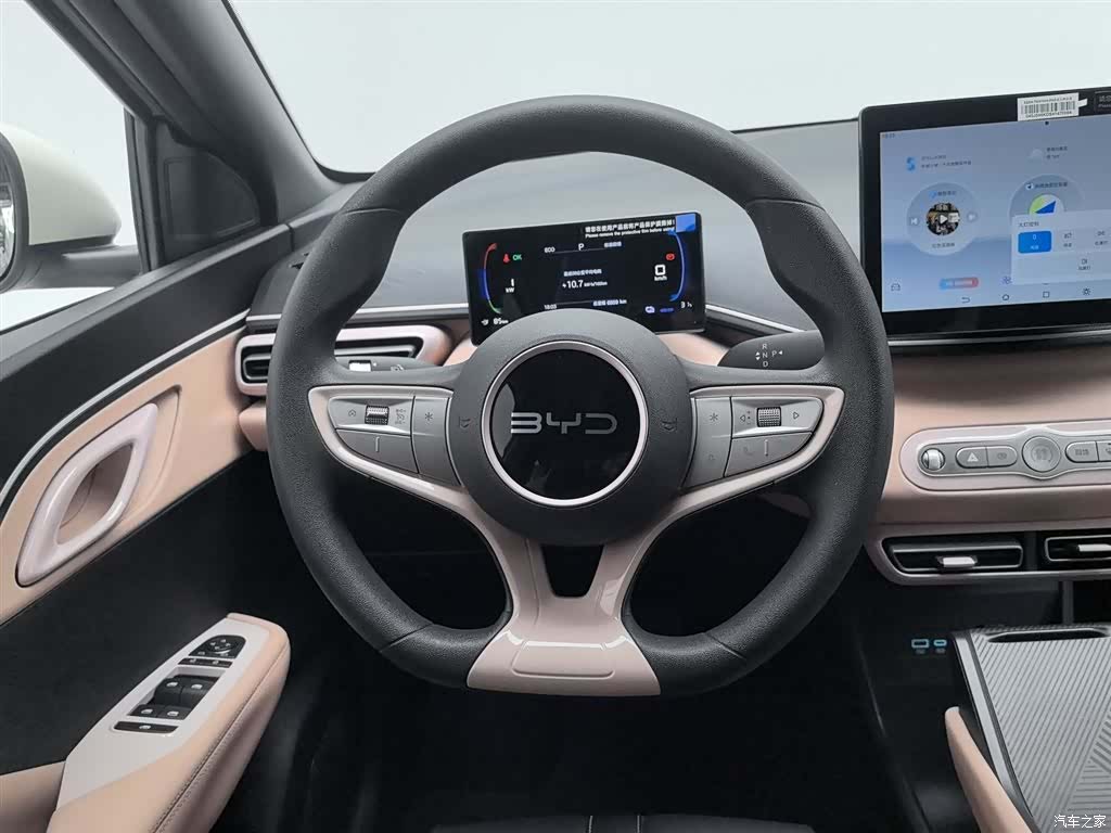 BYD Seagull, 2025 11