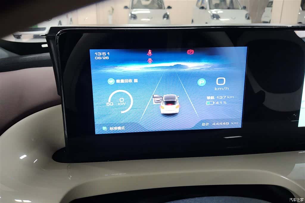 Wuling Bingo, 2024 14