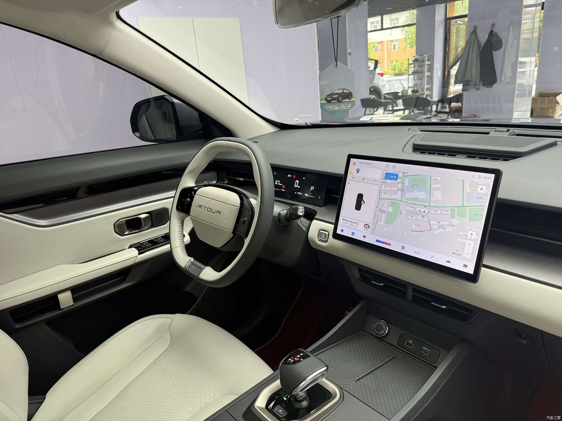 Jetour Dashing, 2023 18